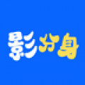 影分身app