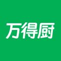 万得厨app