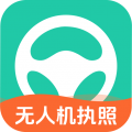 元贝驾考无人机