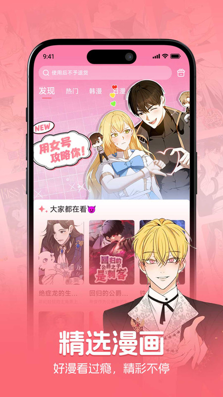 密斯布鲁展示图1
