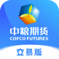 中粮期货个金通