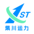 集川运力