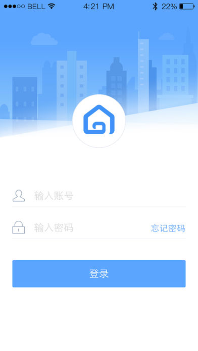 云客移动销售展示图1