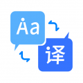 我们的翻译官app v2.0.2