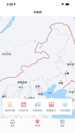 江淮卡友展示图1