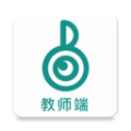 管乐迷教师端
