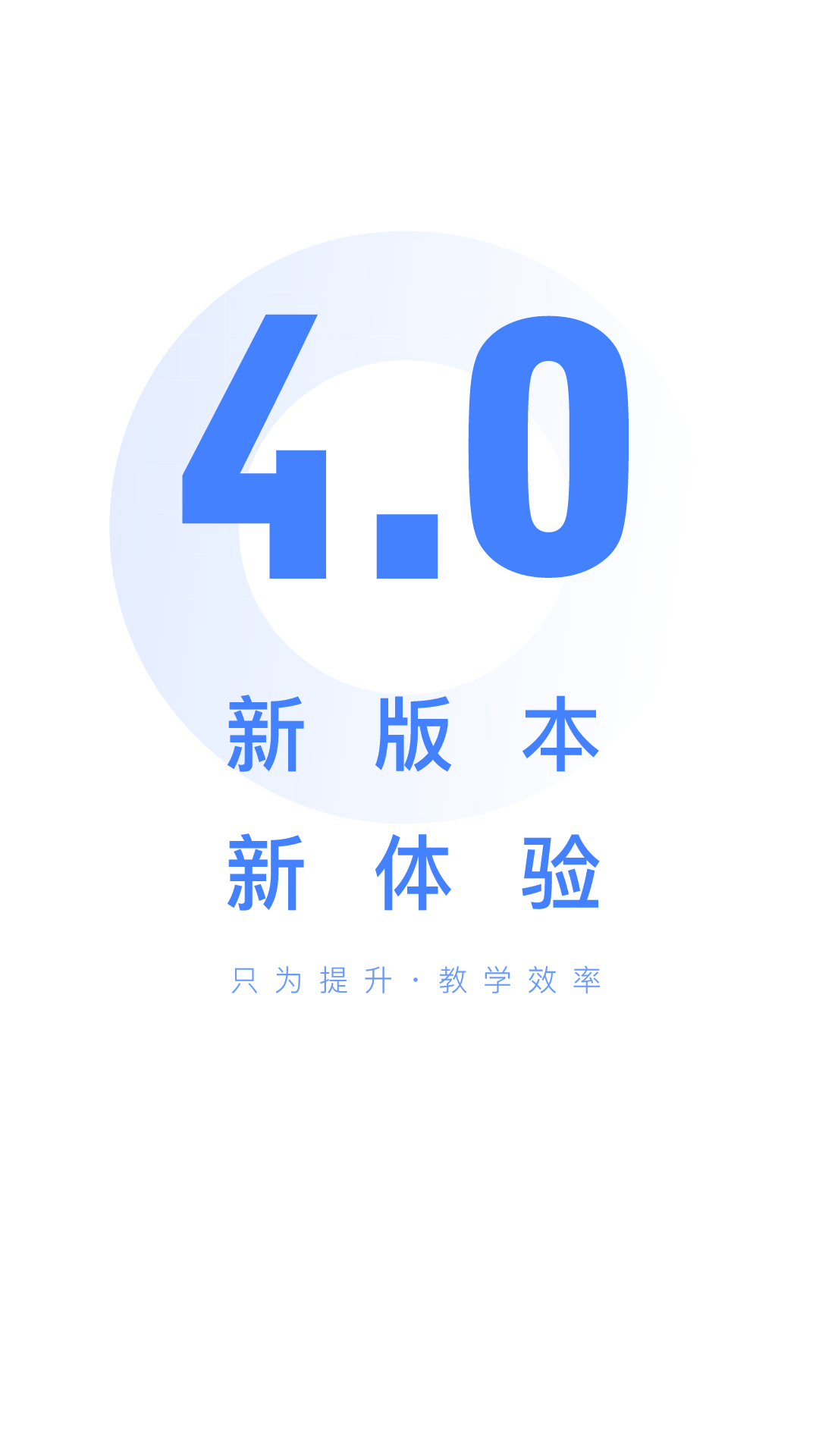 阅小二app展示图1