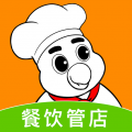 日进斗金餐饮版