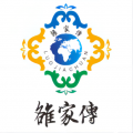 雒家传app