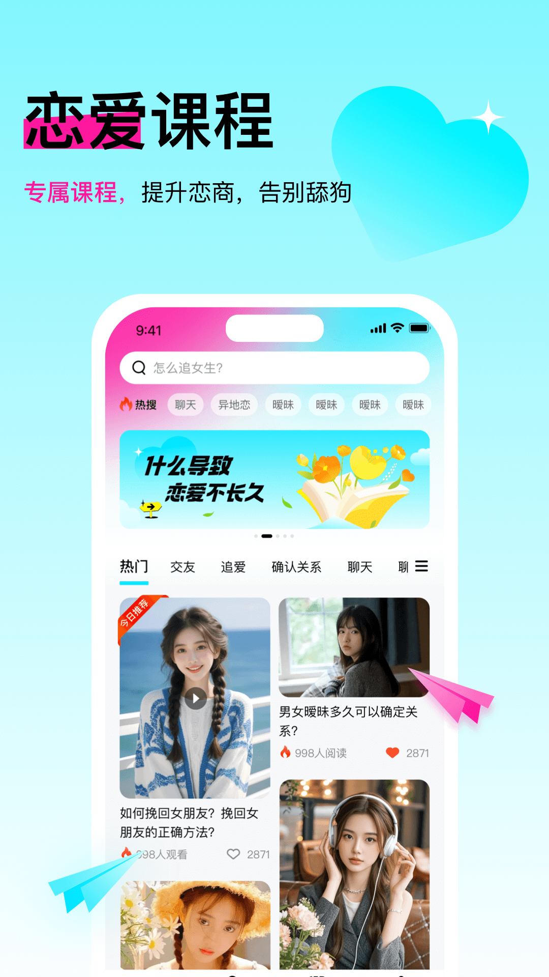 灵犀键盘展示图4