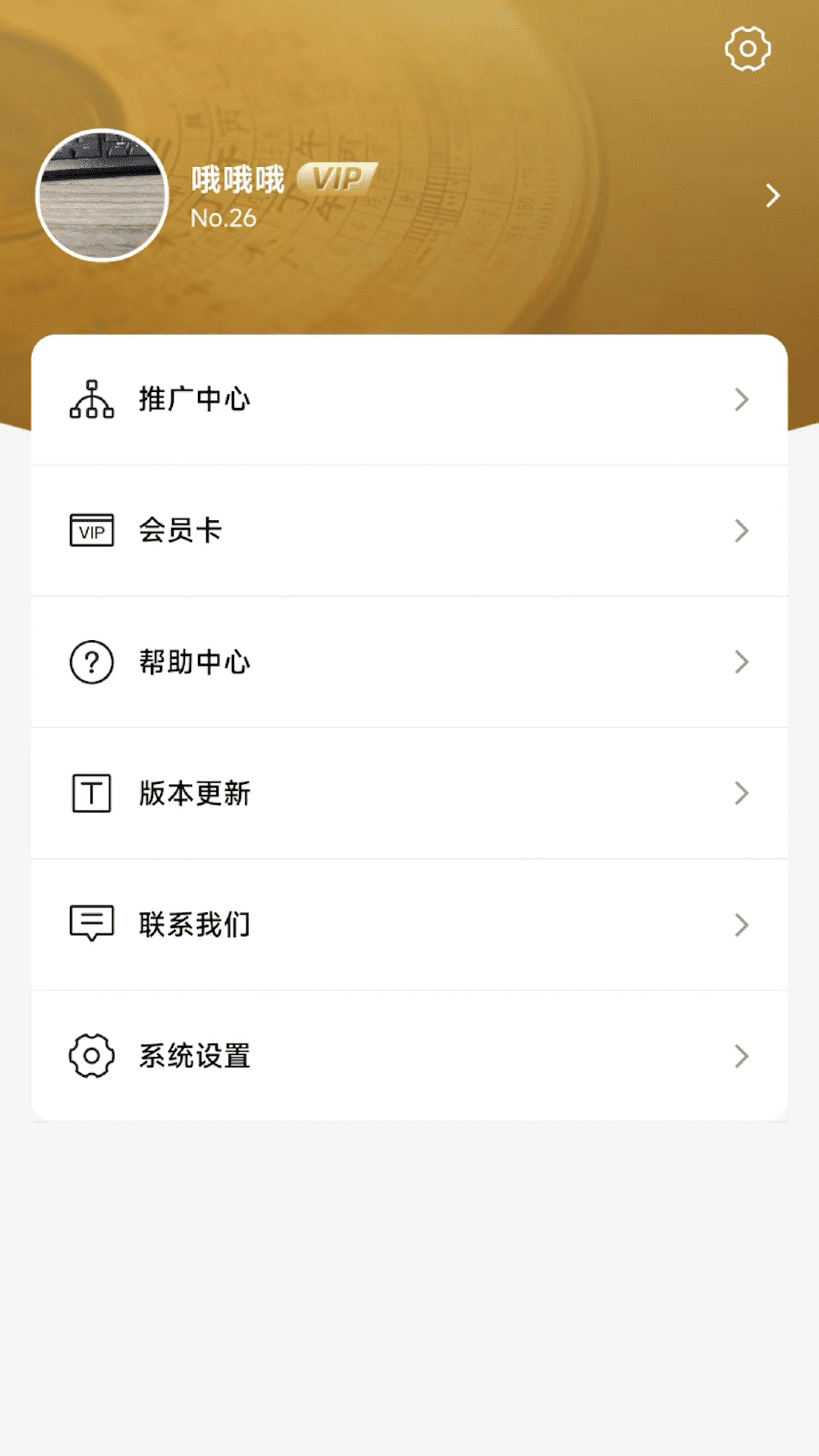 罗盘相机app展示图2