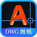 DWG图纸通