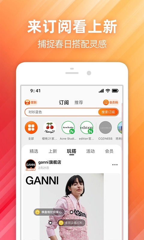 淘宝展示图3