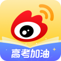 微博app