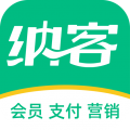 纳客会员收银app
