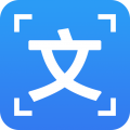 OCR文字识别app