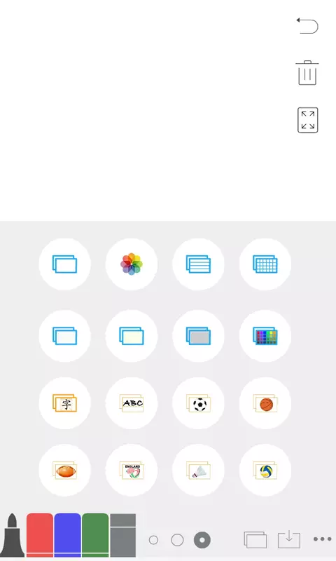 白板Whiteboard展示图2