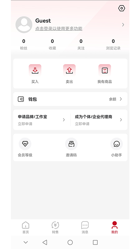 模次元展示图2