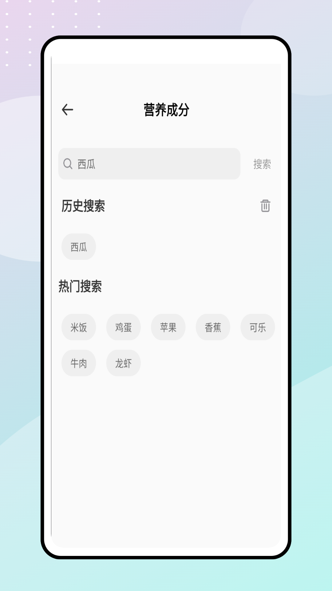 Streaks app展示图3