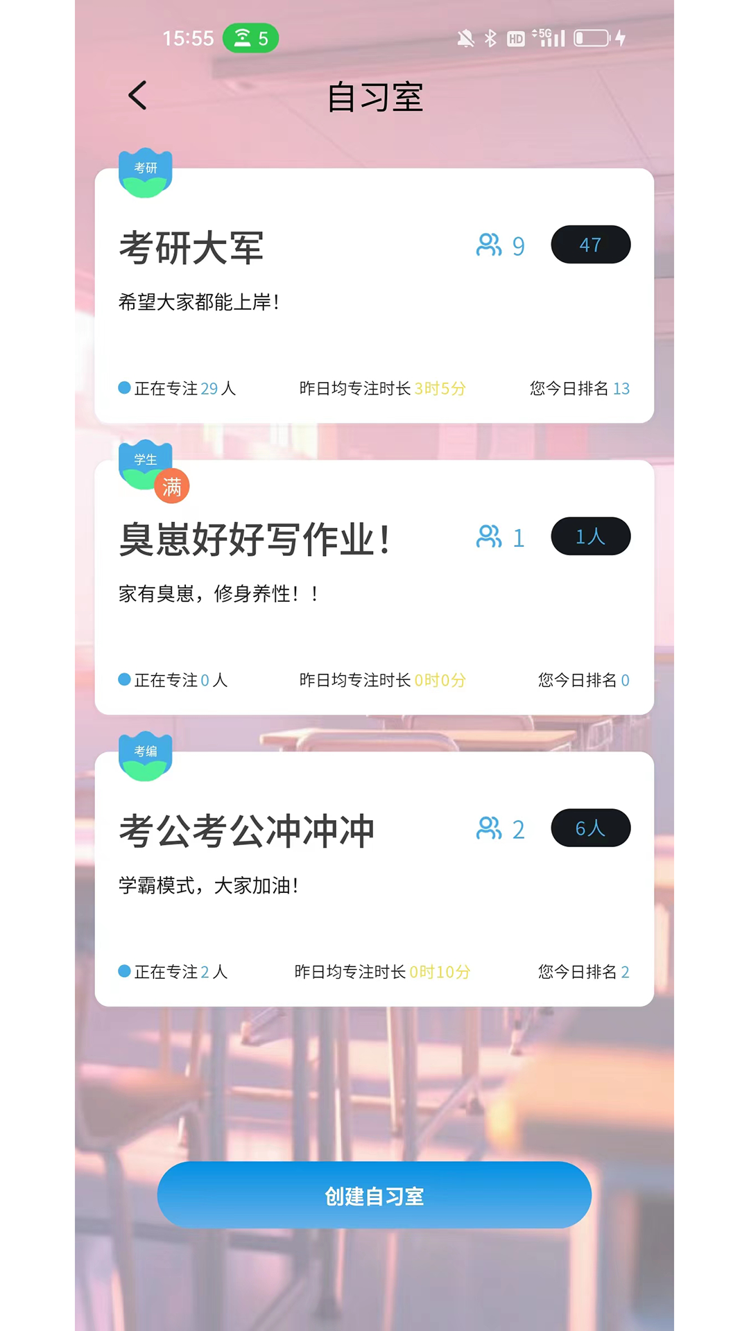 TITA专注展示图2