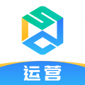 世德运营  v2.0.1