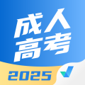 成人高考聚题库app