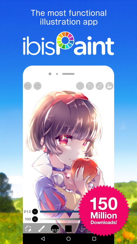 爱笔思画X展示图1