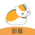 影猫app