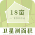 高清卫星测量测亩地图