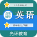 教科版四app