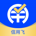 信用飞app