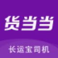 长运宝
