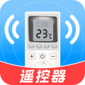 万能遥控神器 v1.2.0