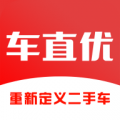 车直优app