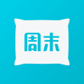 周末酒店app
