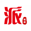 派配配app  v2.1.3.6