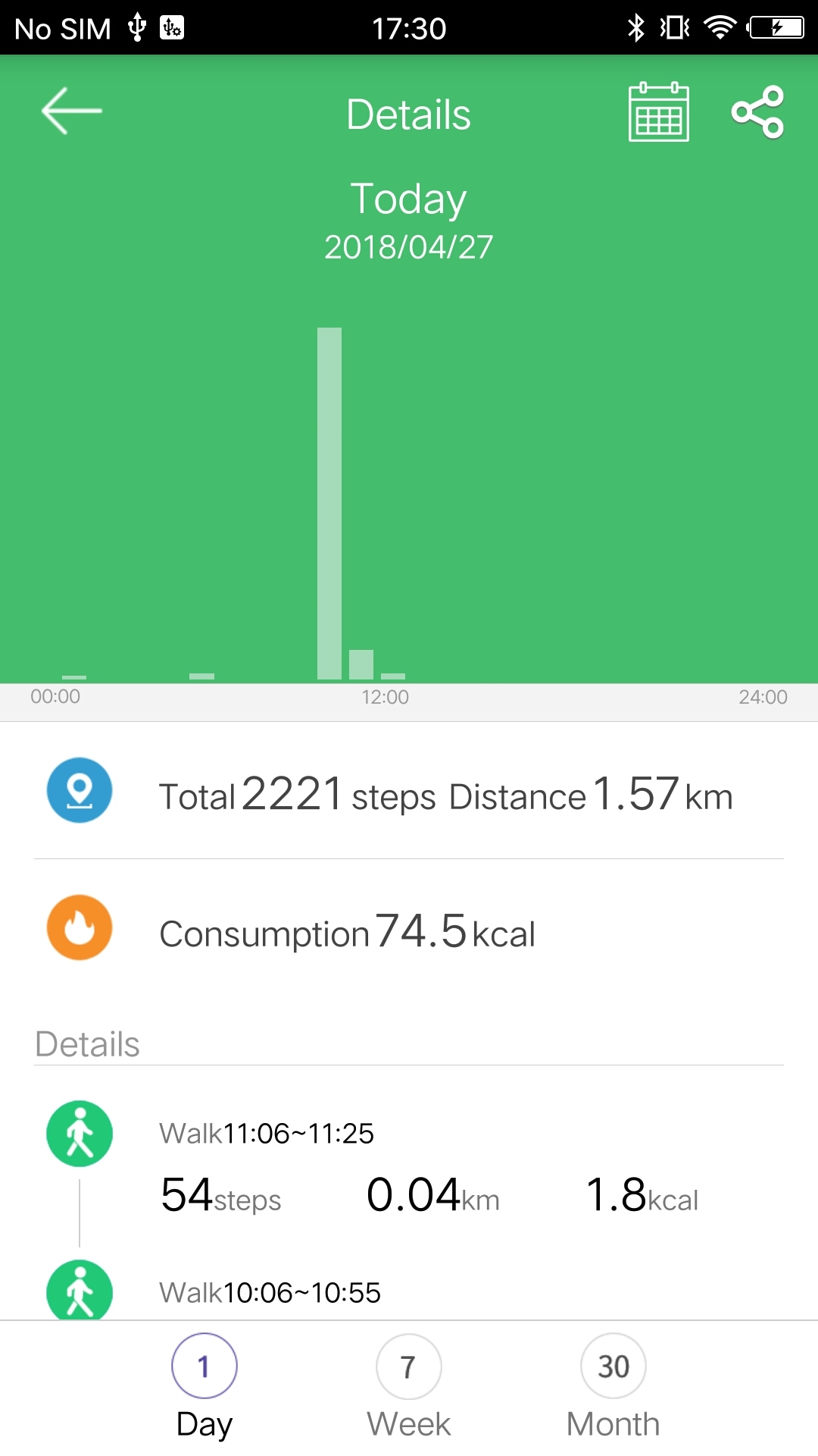 GloryFit app展示图3