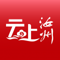 云上汝州 v2.5.5