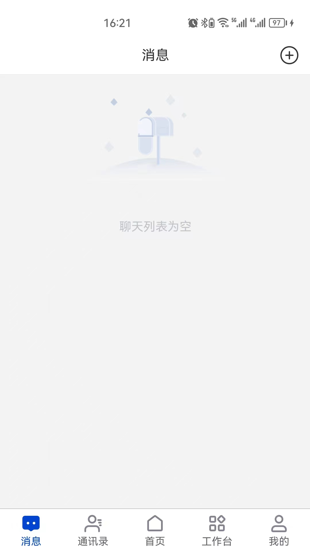 小幂书展示图1