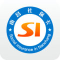 南昌社保卡app
