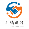 同城同行app