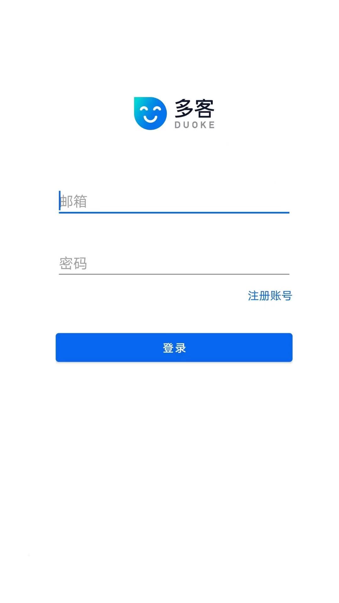 Duoke展示图1