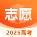 高考志愿app
