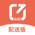 爽提配送版 v1.18.5