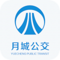 月城公交app  v2.6.1