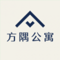 方隅公寓app