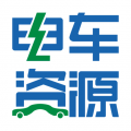 车商汇平台