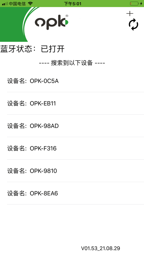 OPK智能家居展示图1