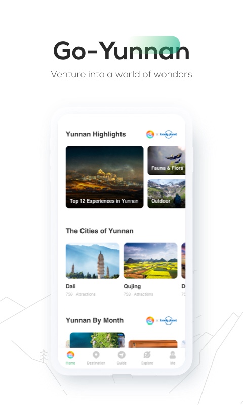 Go Yunnan展示图1