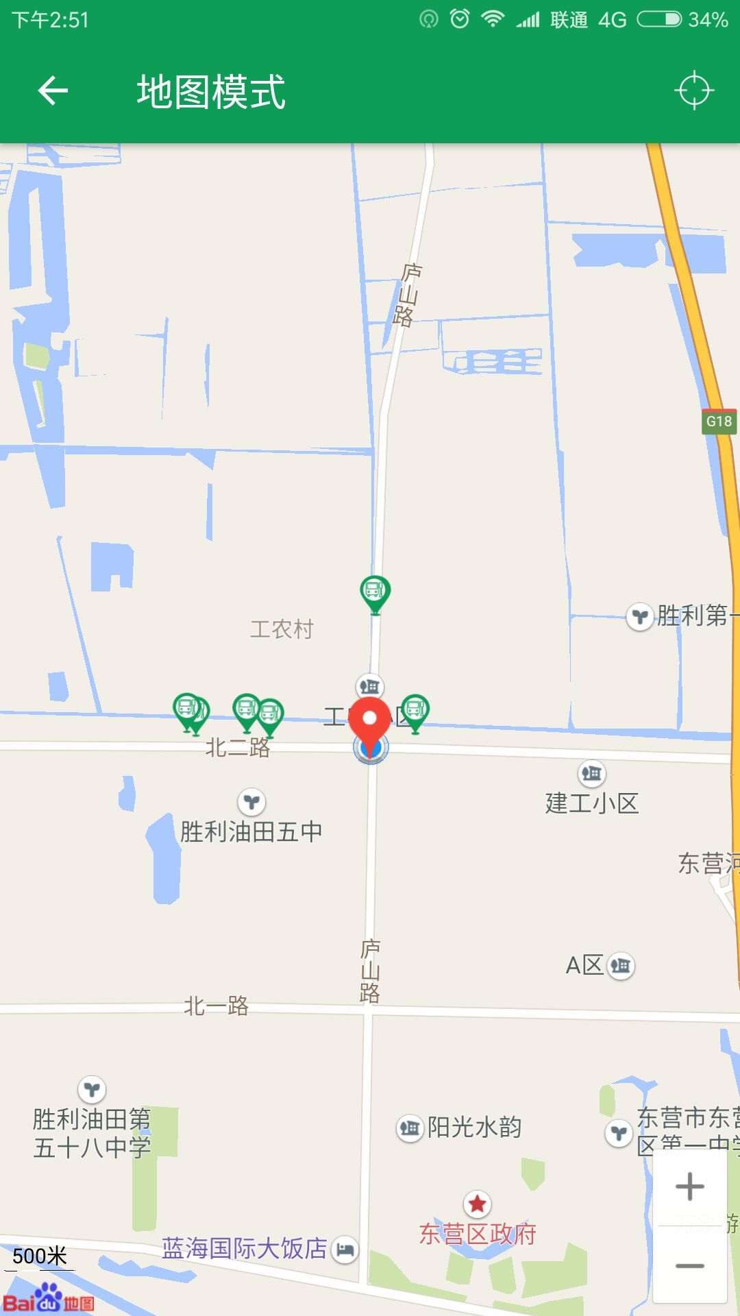 东营智慧公交展示图1